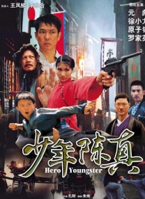 色伊人久久